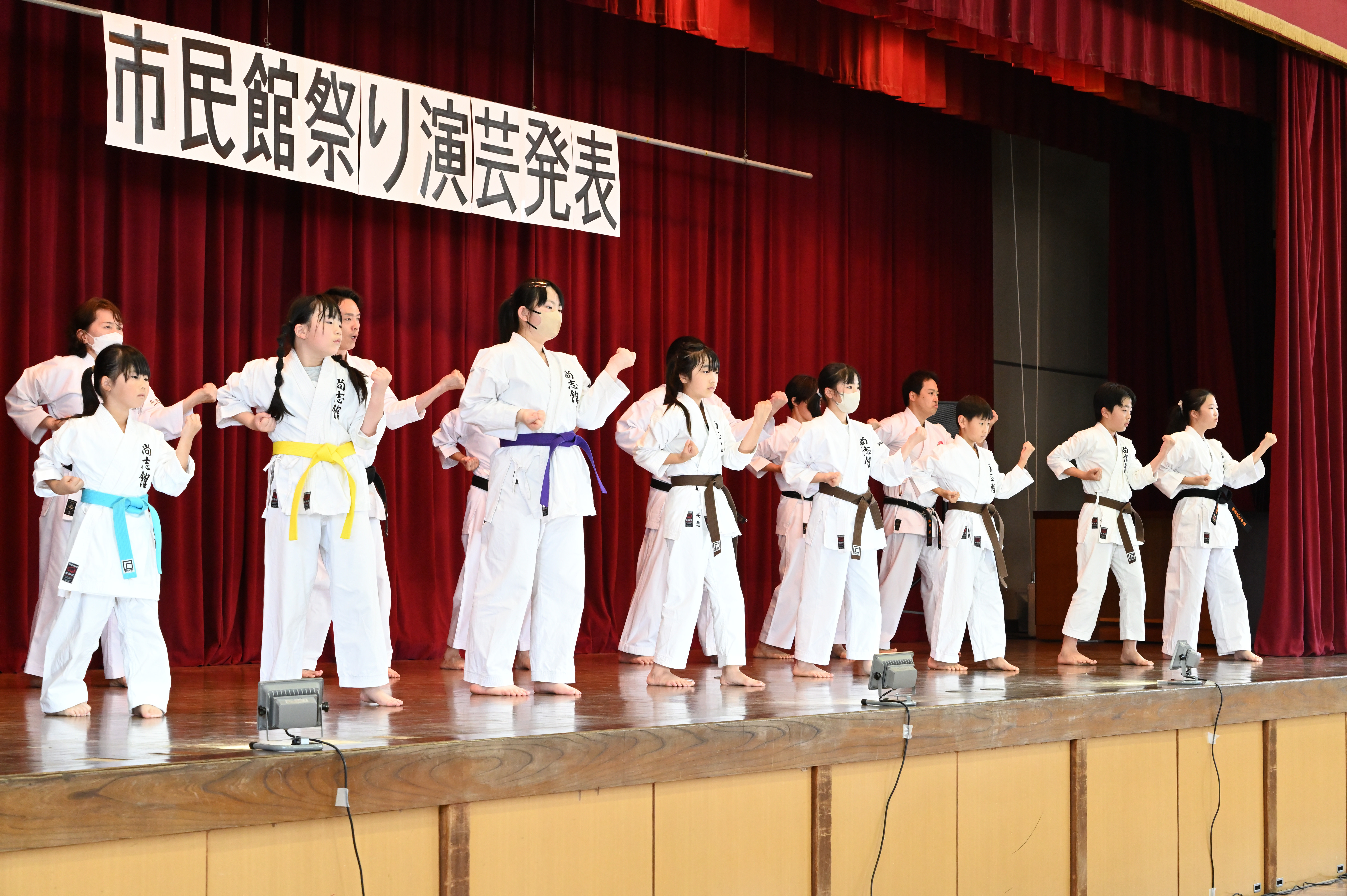 Top page image